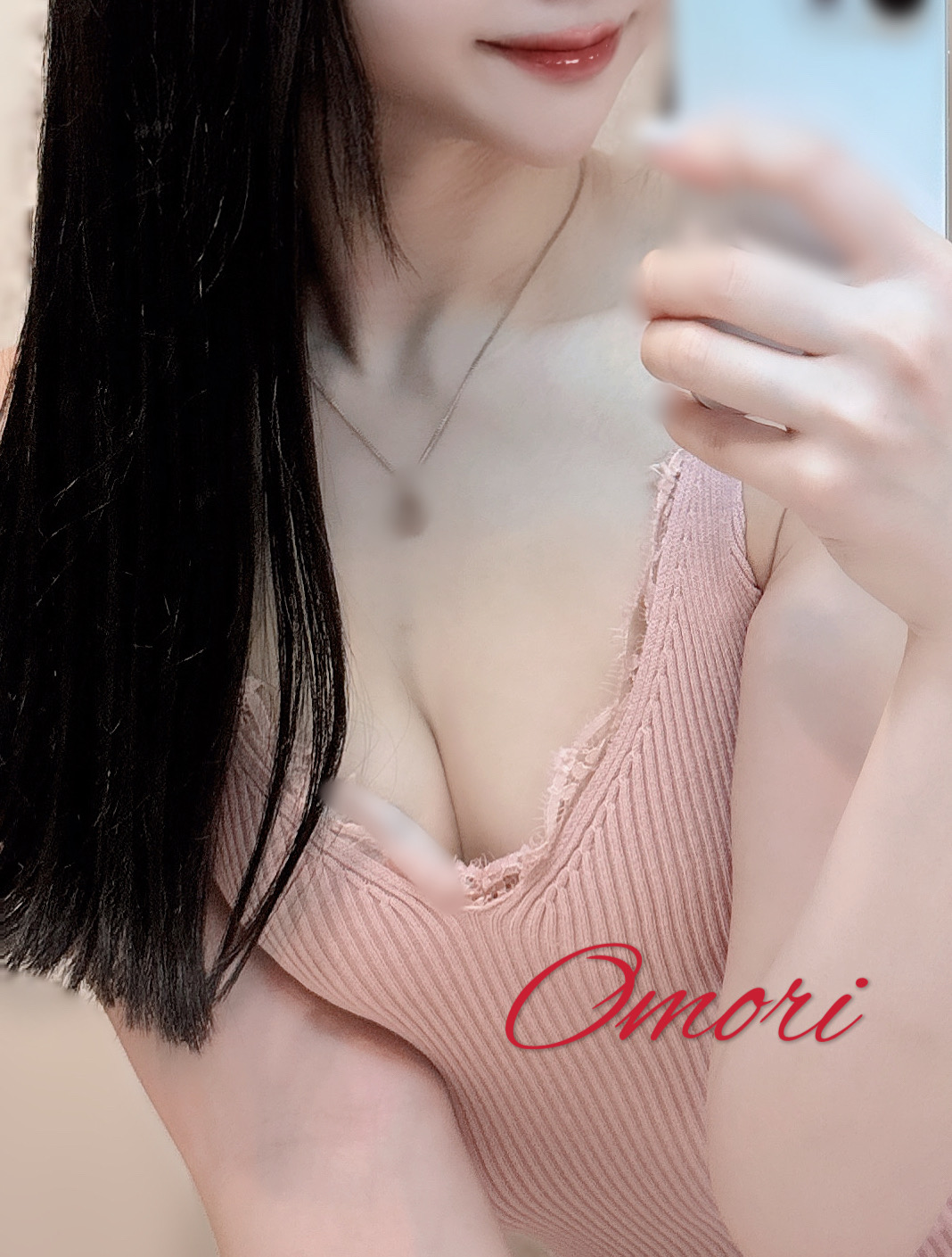 大森-おおもり-のブログ「おはようございます🌹」