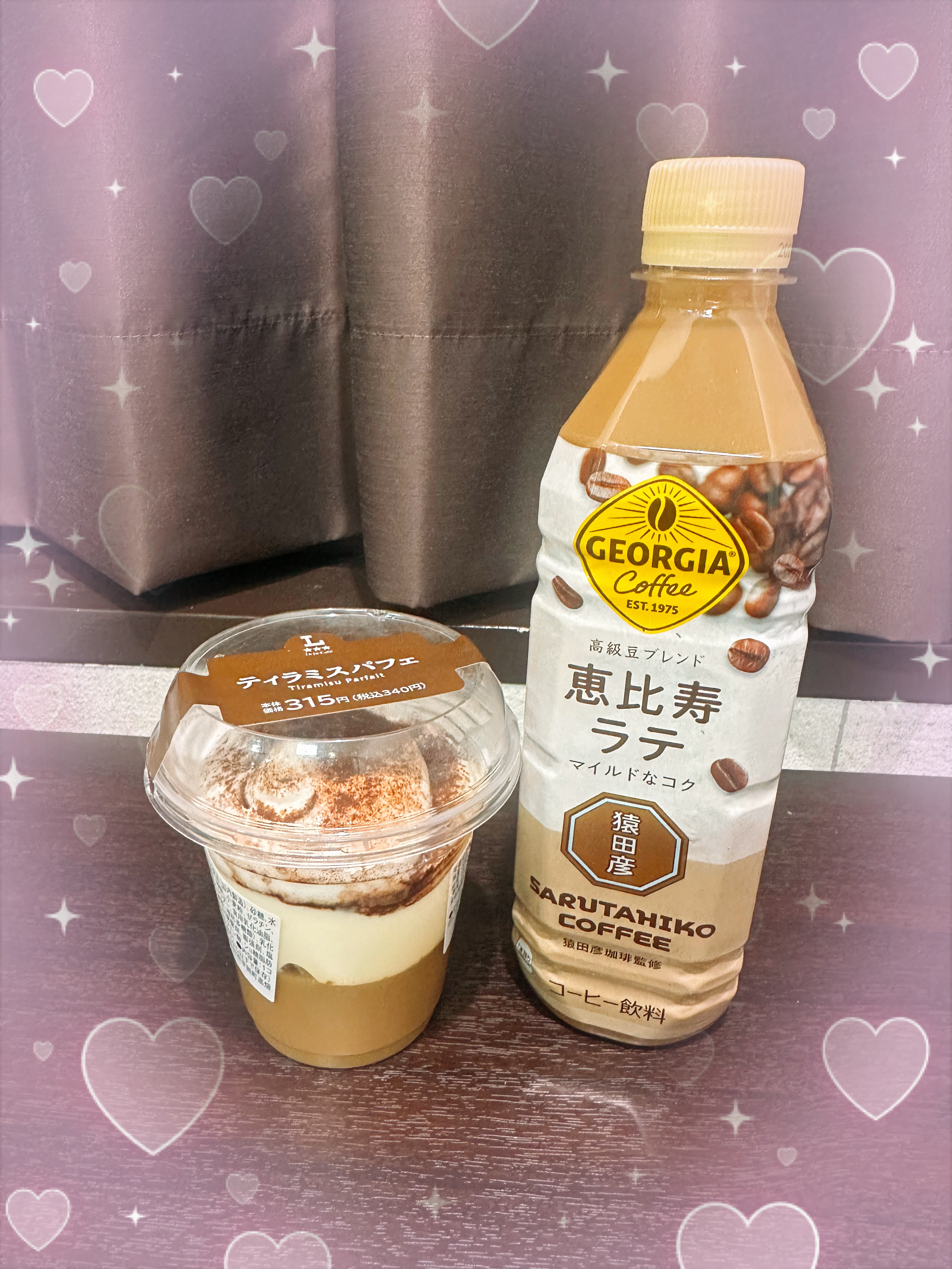 佐藤-さとう-のブログ「幸せいっぱいの一日🌹✨」