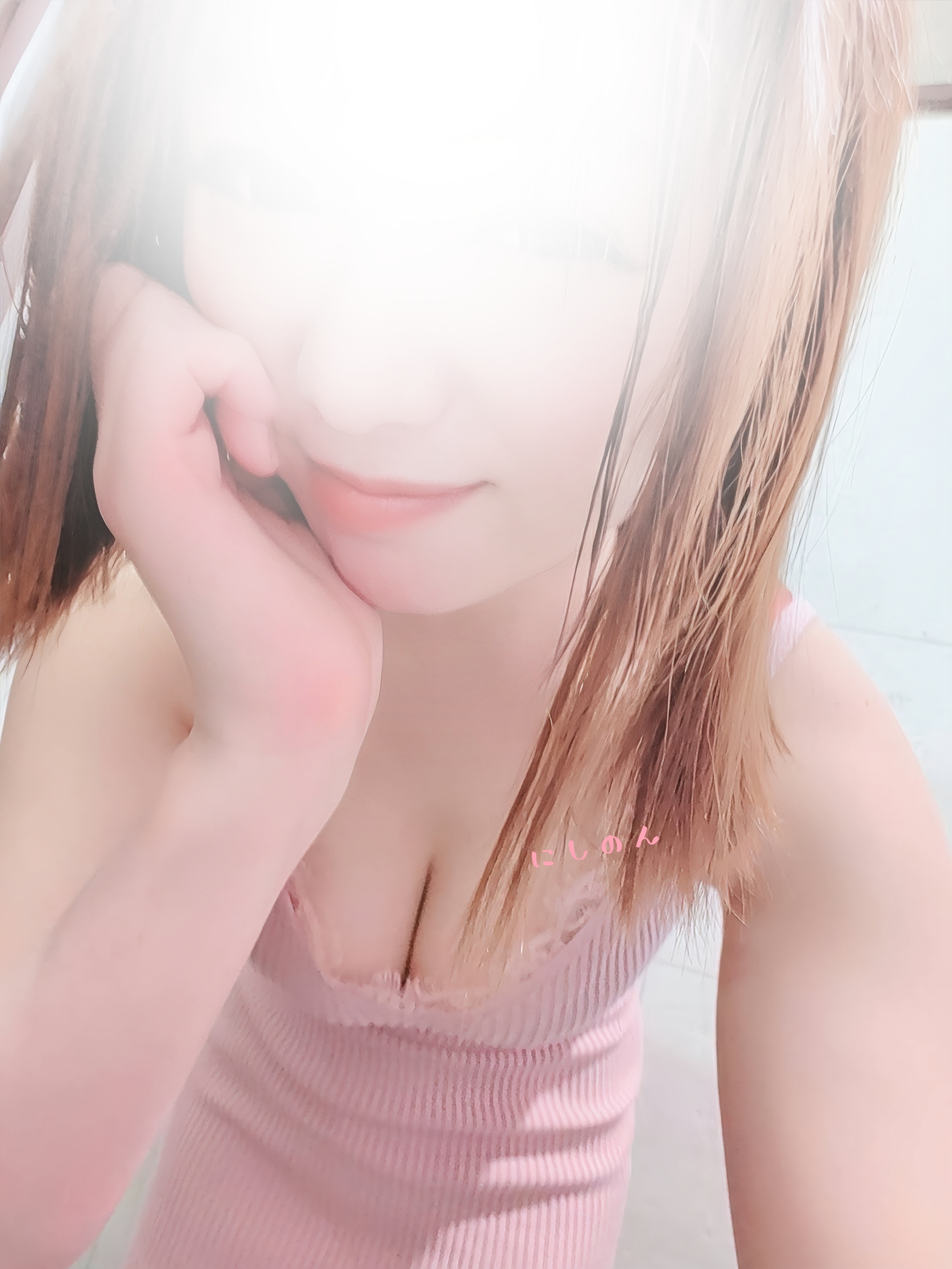 西野-にしの-のブログ「一緒に雨宿りしませんか？☔💕」