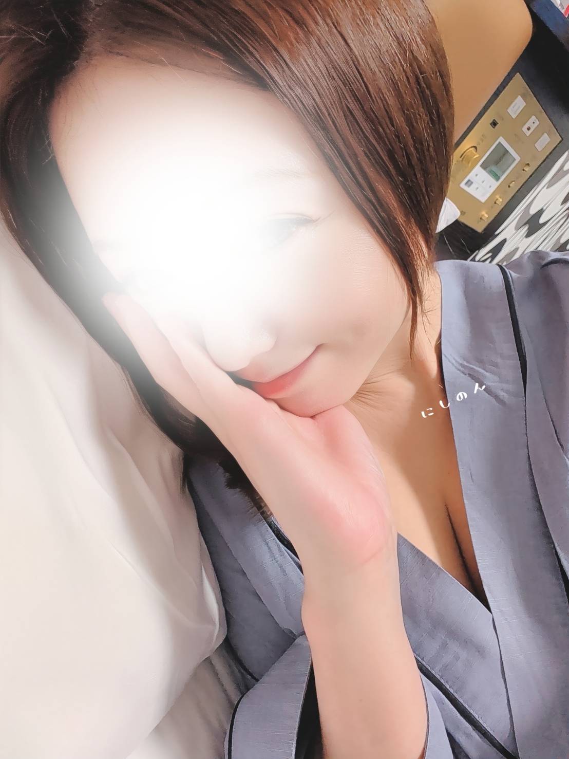 西野-にしの-のブログ「そんなふうに言ってもらえて…♥️」