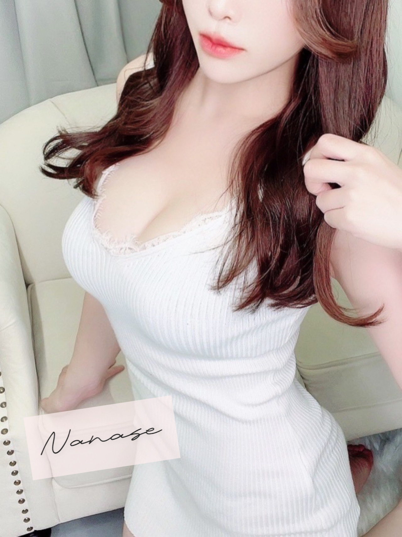 七瀬-ななせ-のブログ「癒しとちょっぴり刺激的な時間、、♡」