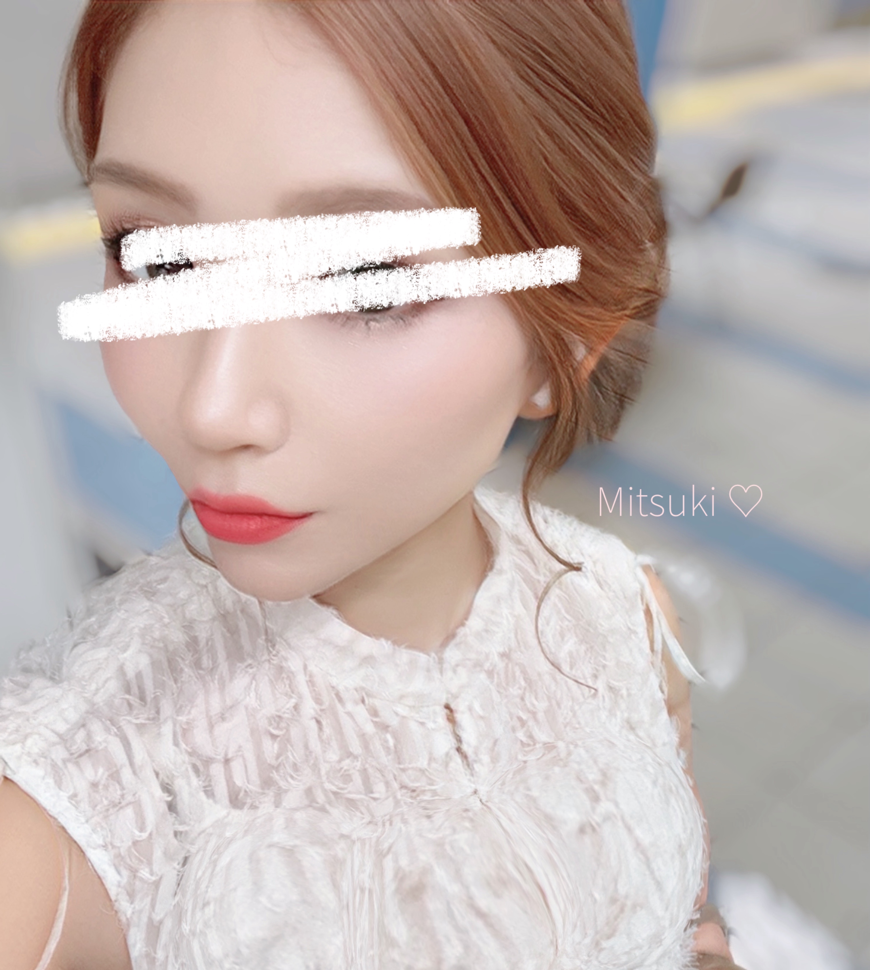 美月-みつき-のブログ「🥀幸せだけど苦しいの？笑」