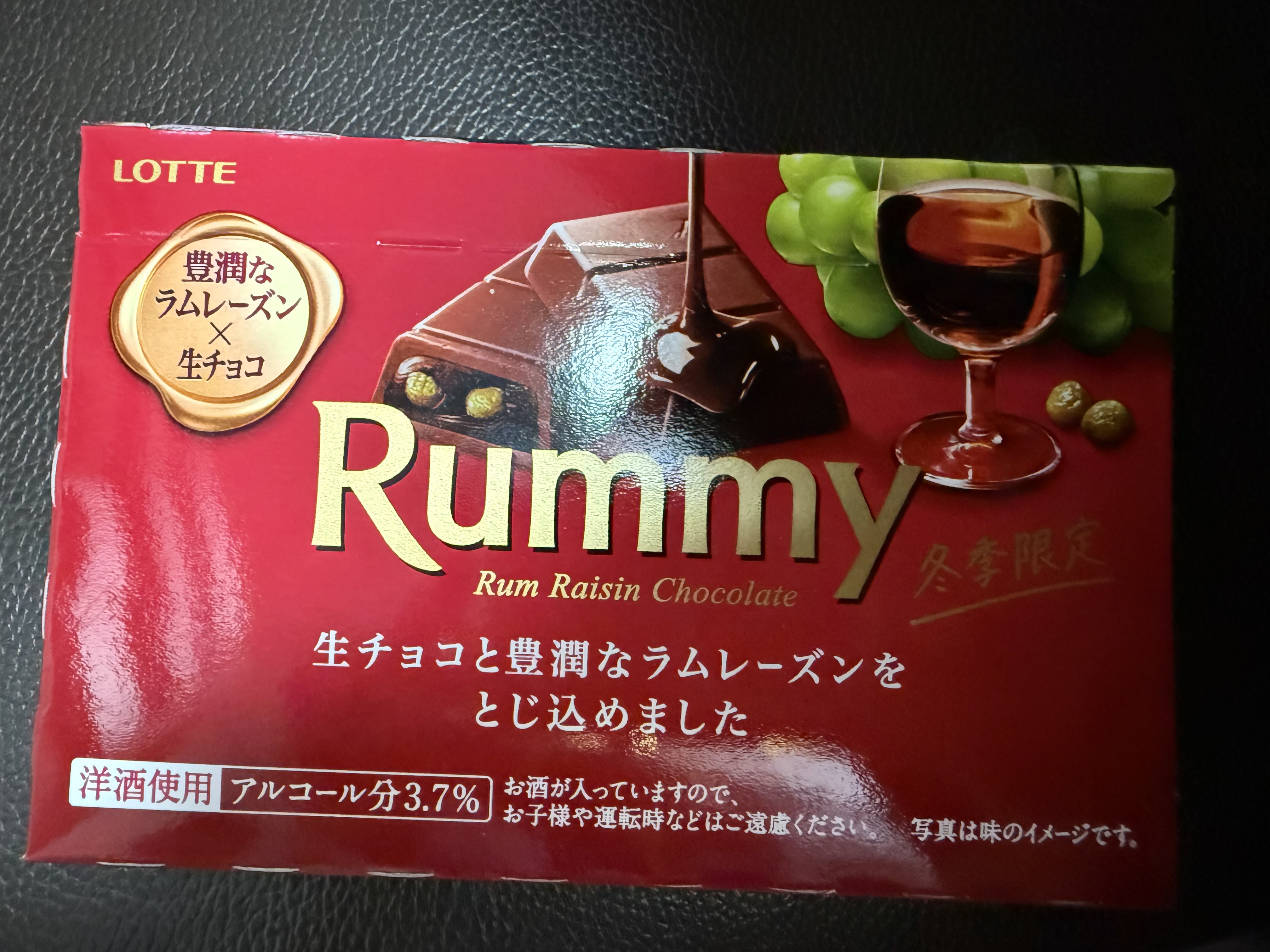 本田-ほんだ-のブログ「本日」