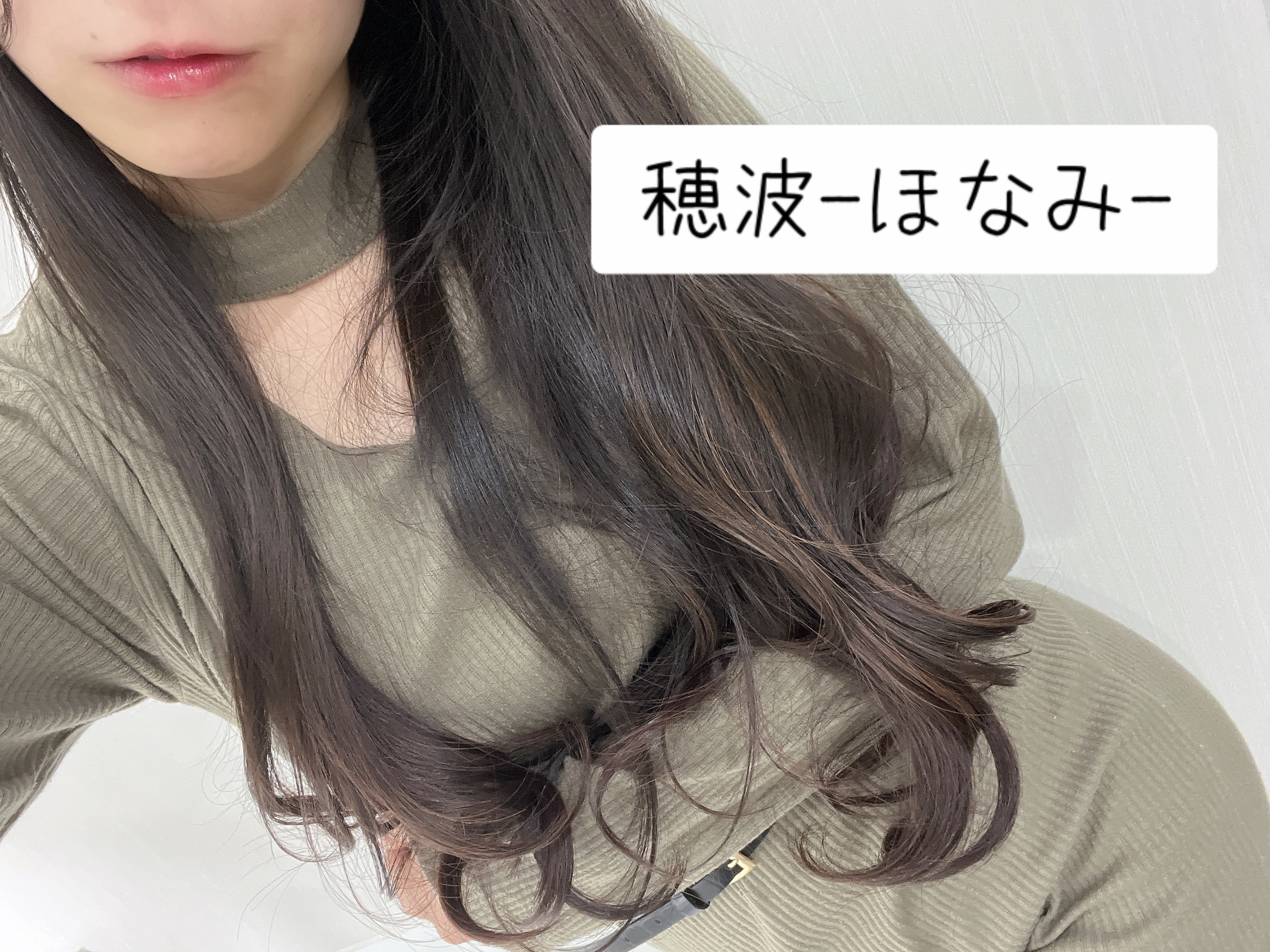 穂波-ほなみ-のブログ「あと一枠です🌹✨」